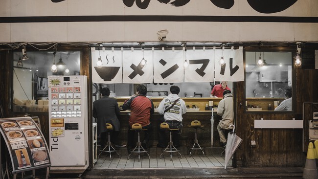 local de ramen